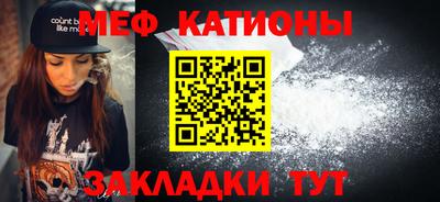 МДМА Бузулук