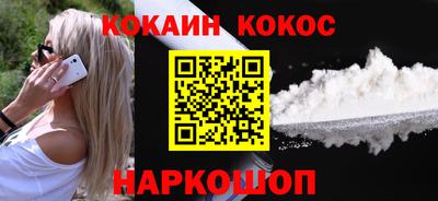 гидропоника Будённовск