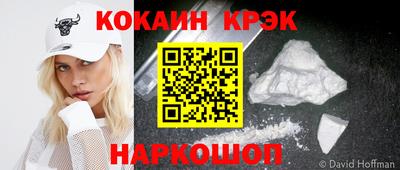 гидропоника Будённовск