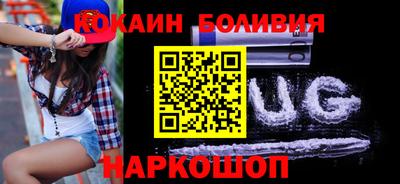 гидропоника Будённовск