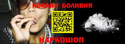гидропоника Будённовск