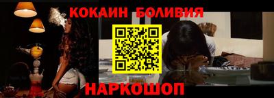 гидропоника Будённовск
