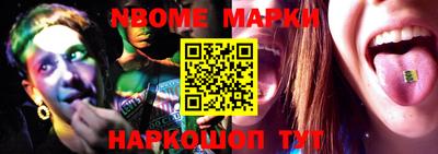 гидропоника Будённовск