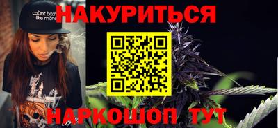 МДМА Бузулук