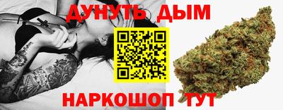 МДМА Бузулук