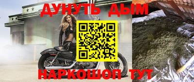 гидропоника Будённовск