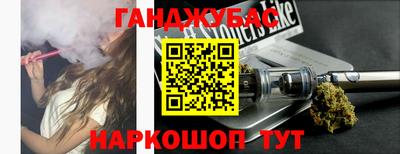 mdma Бугуруслан