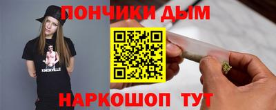гидропоника Будённовск