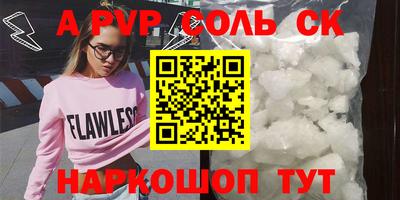 гидропоника Будённовск