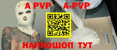 гидропоника Будённовск