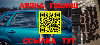 МДМА Бузулук
