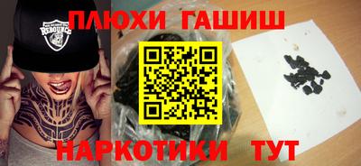 mdma Бугуруслан