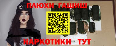 МДМА Бузулук