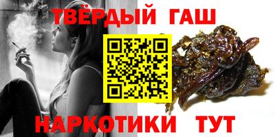 гидропоника Будённовск