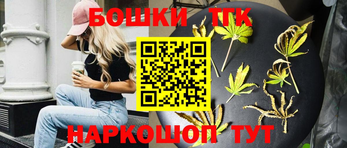 Канабис планчик Радужный